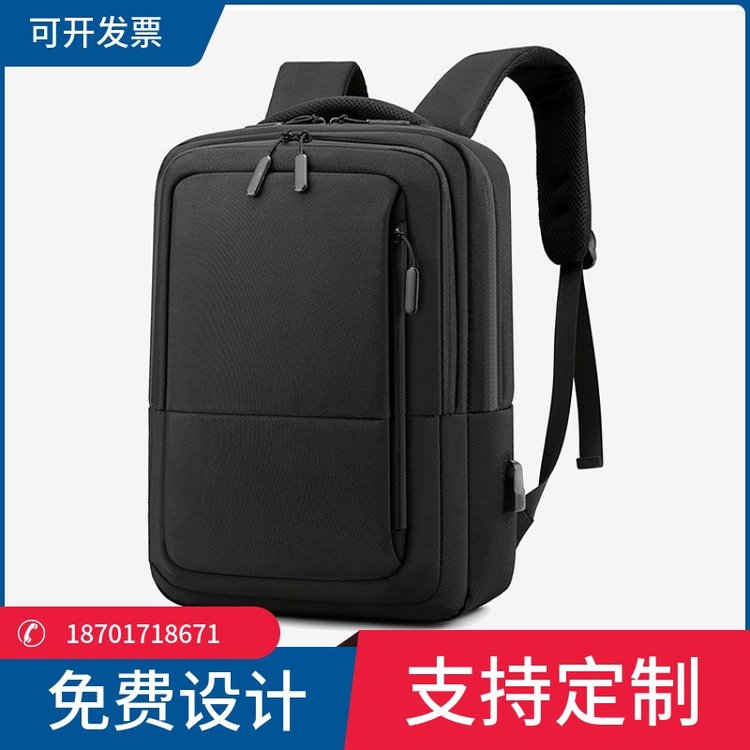 学生书 包usb充电背包书包电脑印商务包可加logo
