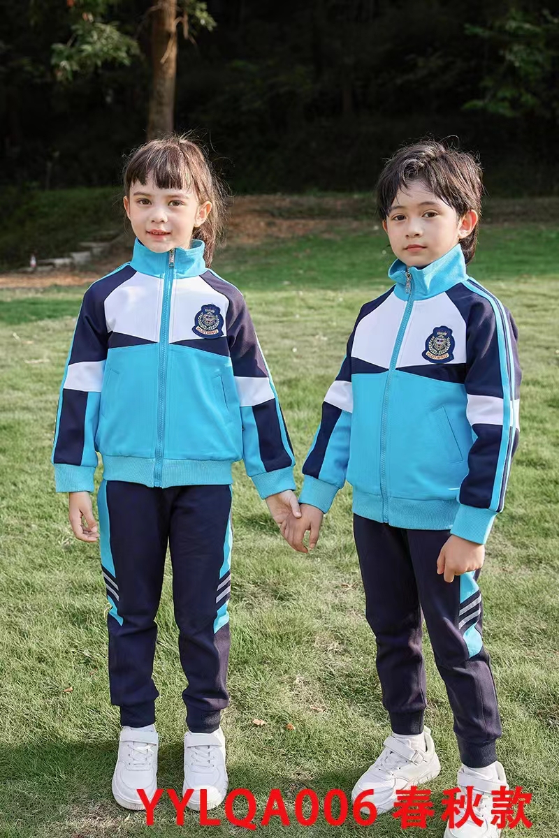 佰仕亨利 小学生校服班服运动服饰休闲运动服套装定制 款式多样
