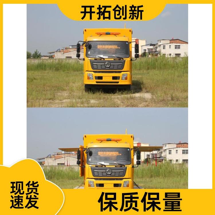 资质全齐 应急排涝车 操作使用简单 供电救援车 结构合理