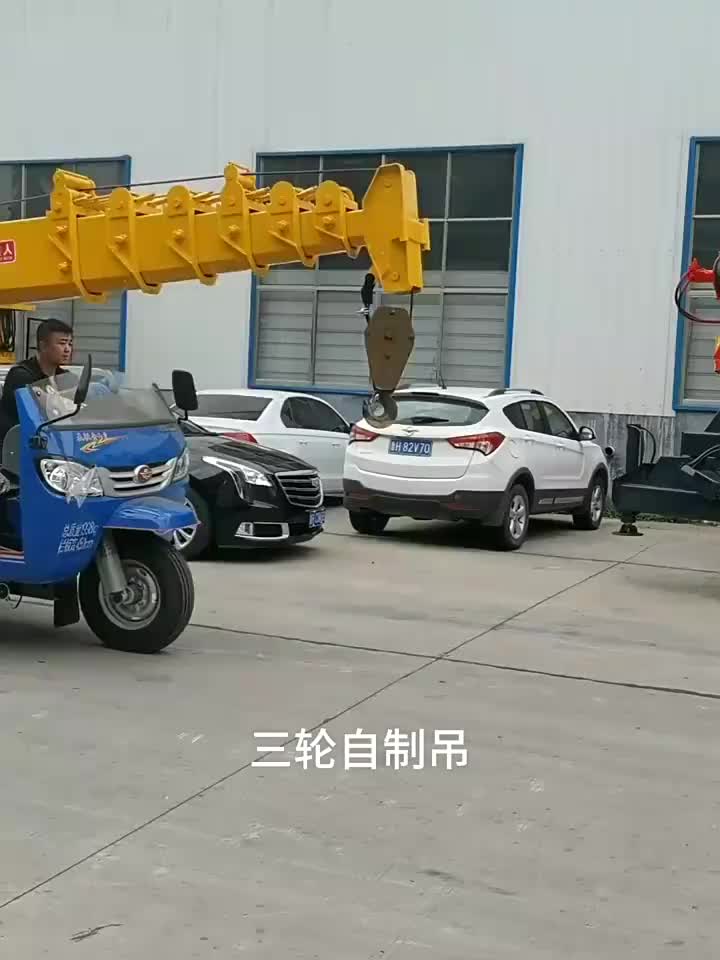 视频