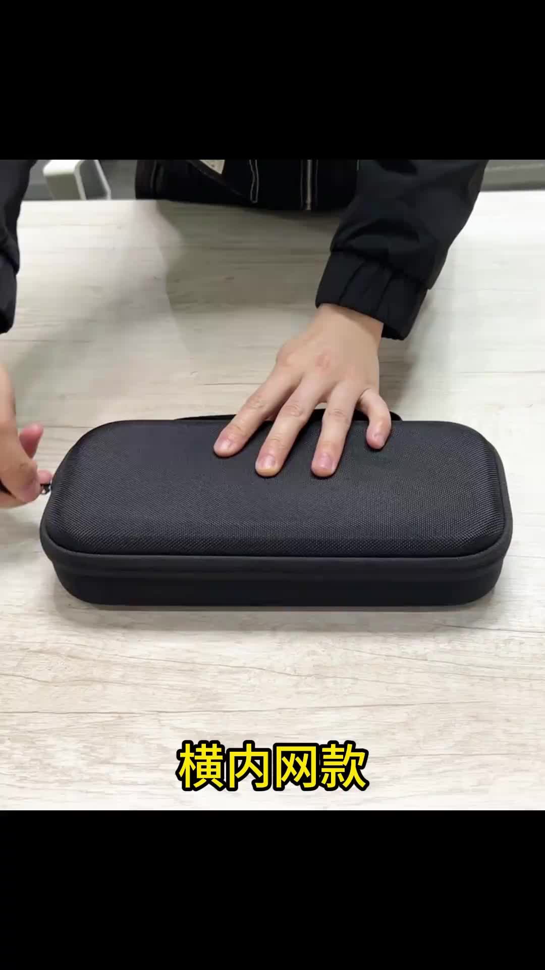 视频