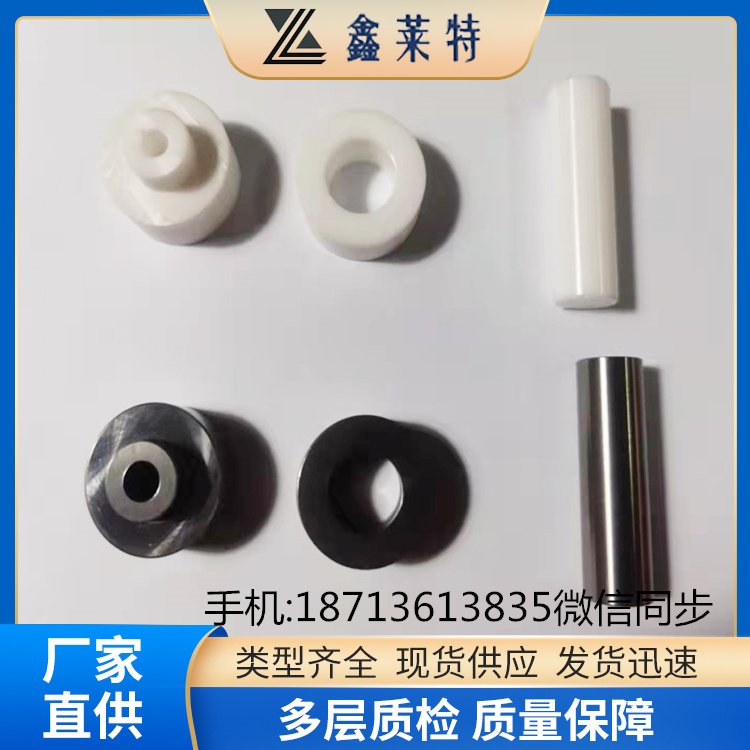 供应GEA均质机配件 斯比克均质机 硬质合金阀座 上下锥阀