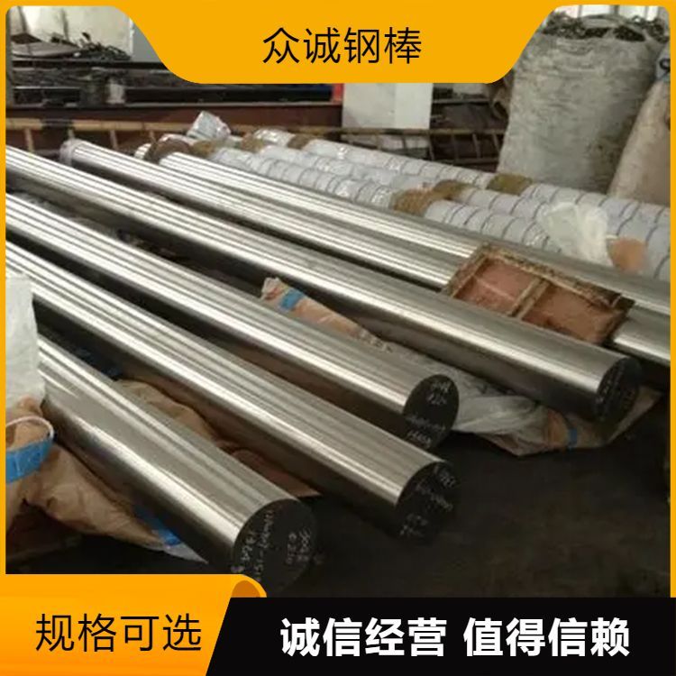 022Cr19Ni10不锈钢棒方钢 圆棒加工零割 耐腐蚀 机械性能强