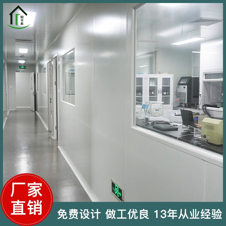 百万级无尘实验室净化 无尘车间除尘净化工程 无菌洁净车间施工
