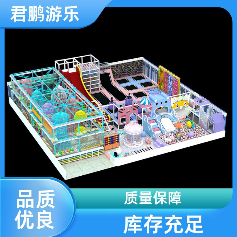 室内大型蹦床乐园 儿童组合拓展设备 加工定制 厂家供应