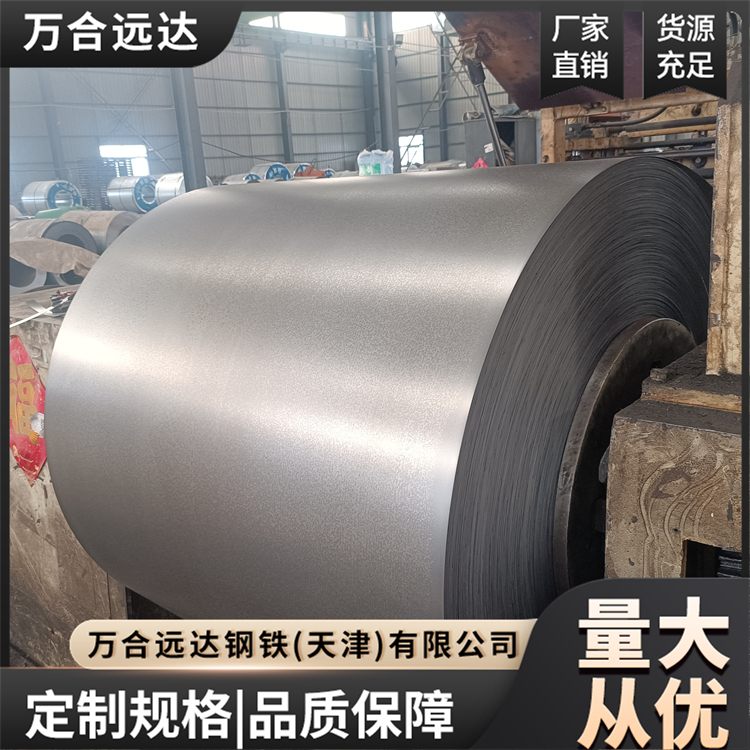 宝钢冷轧板现货 HC340LA 结构件 家电配件 加工配送 服务周到