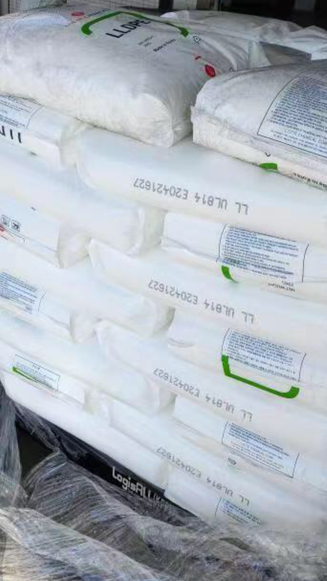 韩国乐天化学 LLDPE UL814 高刚性 盖子 家用货品 注塑级丁烯共聚单体