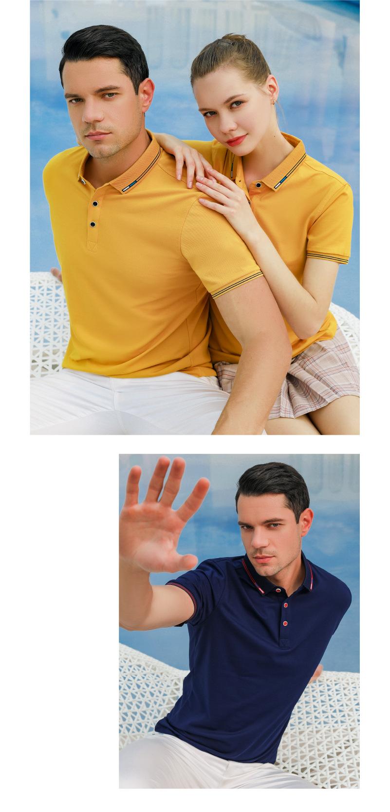 画板