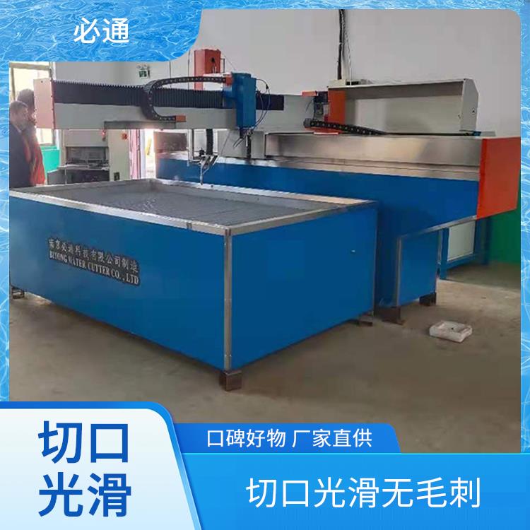 必通 智能水刀 操作安全 高速加工 静音切割过程