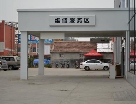 东风风行4s店