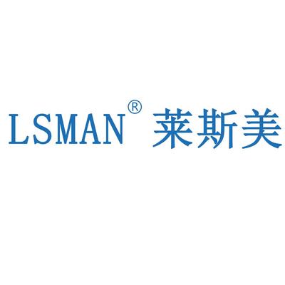 苏州安斯特电子科技有限公司