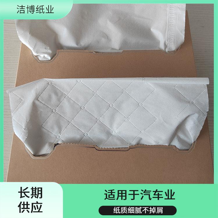 盒装抽纸 酒 店专 用 工厂源头发货 撕开不飞杂质 洁博纸业
