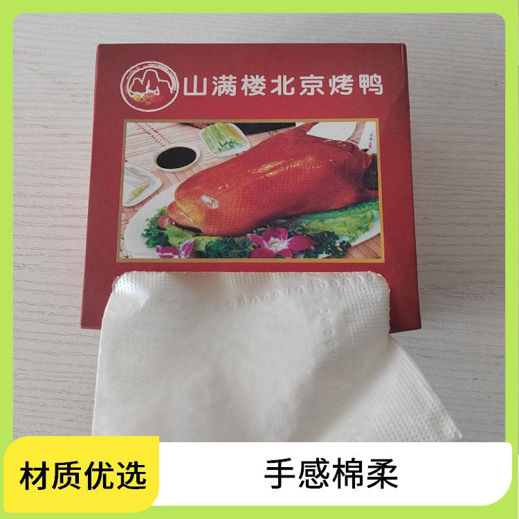 硬盒抽纸 洁博纸业 供货商超 厚薄均匀无孔洞 纸质好品质高