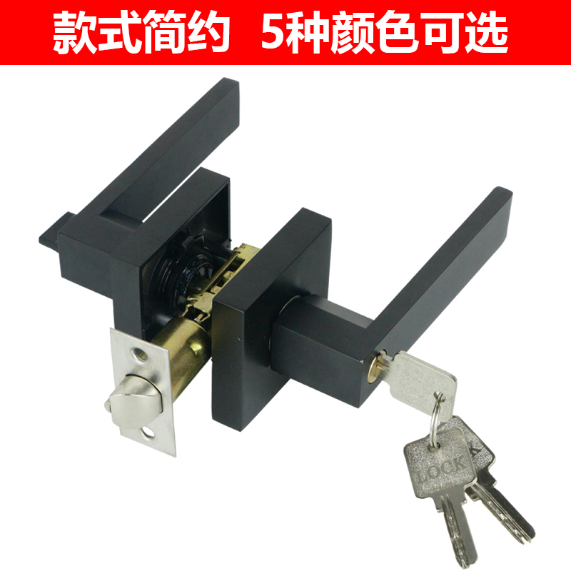 门锁室内卧室房卫生间三杆式球形锁房门黑色通用型老式球锁执手锁