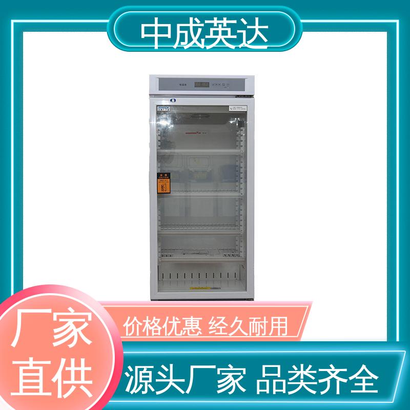 可定制化 手术室保冷柜 三层中空玻璃 100系列 厂家供应