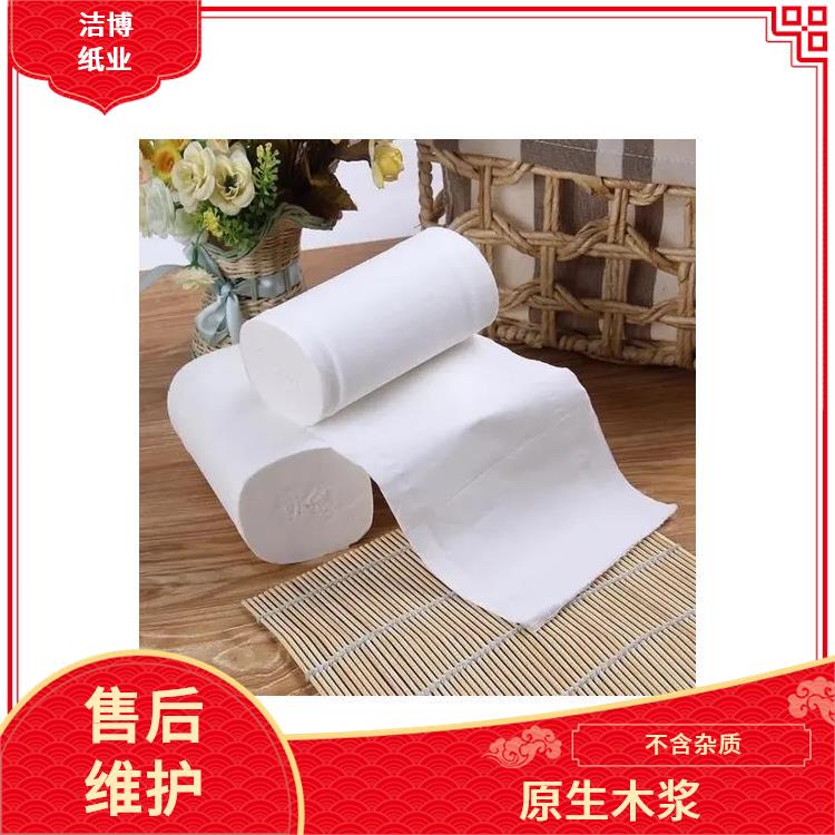 洁博纸业 适用于商用家用 卫生纸厂家 工厂源头发货