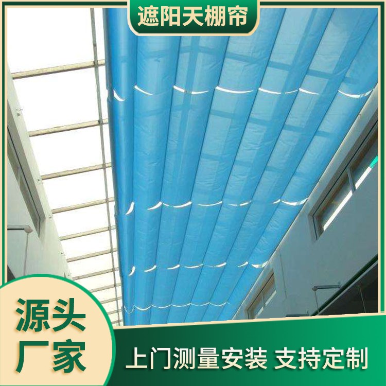 户外遮阳天棚帘 上门施工 智能控制系统 规格齐全