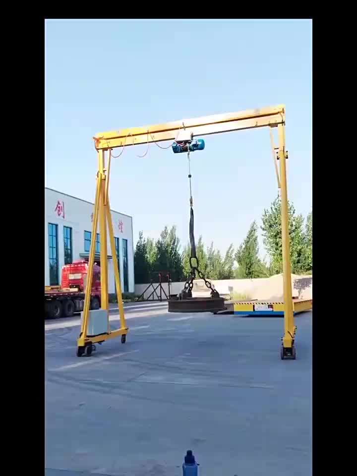 视频