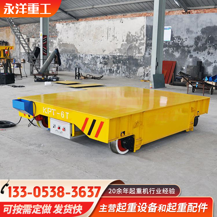 电动平车 车间仓库智能搬运工具车 蓄电池地平车