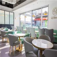 Qhouse新概念亲子餐厅