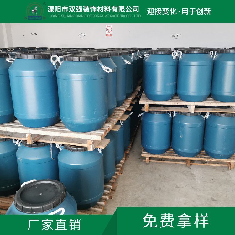 玻纤布定型胶 双强装饰材料 耐高温 耐腐蚀 绝缘性能优良