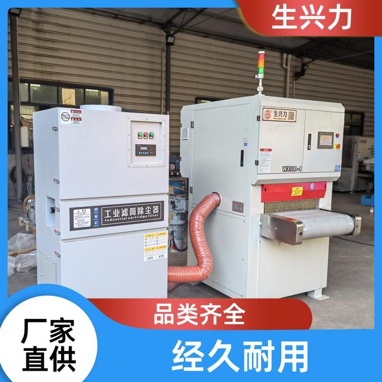 表面处理机 平面拉丝机 全自动 选材优良 生兴力