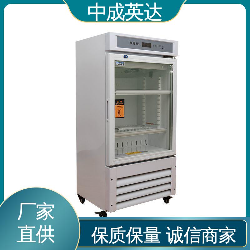 厂家供应 100系列 手术室恒温柜 多种型号可选 0-100℃嵌入式