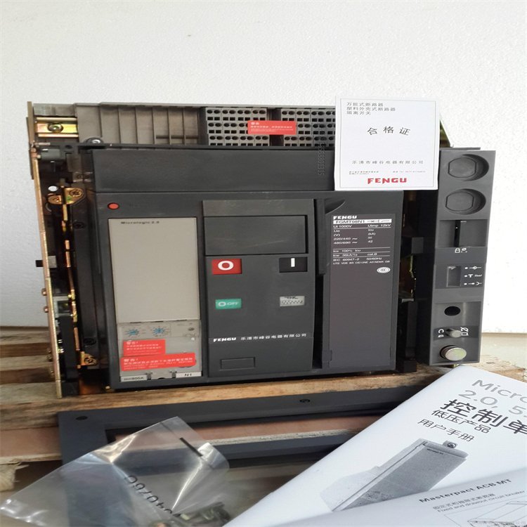 施耐德MVS空气断路器MVS 40T 3F201 MVS 40T 4F201