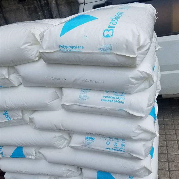 巴西Braskem LDPE PE IP2418 注塑级 高流动性 不含添加剂 溶指24