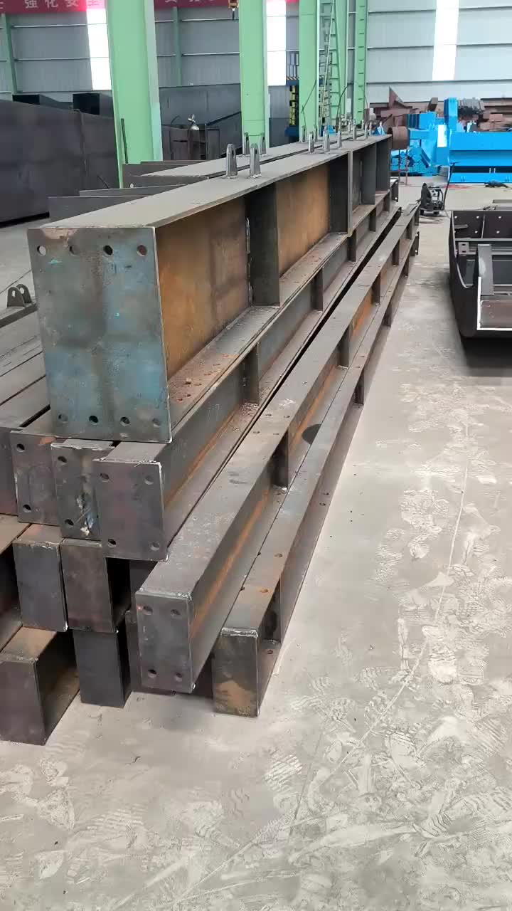 视频