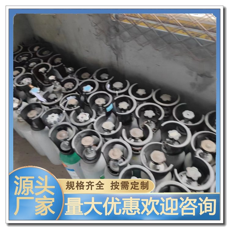 进口标准气体 河 北石家庄 石油化工标气 现货现发 万润达