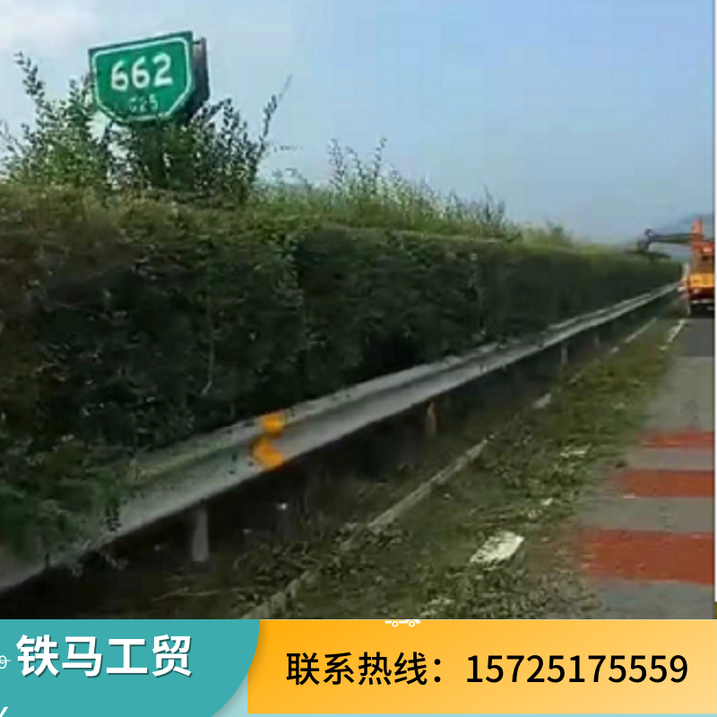 立面修剪 车载绿篱修剪机 高速公路边坡修枝机 铁马工贸