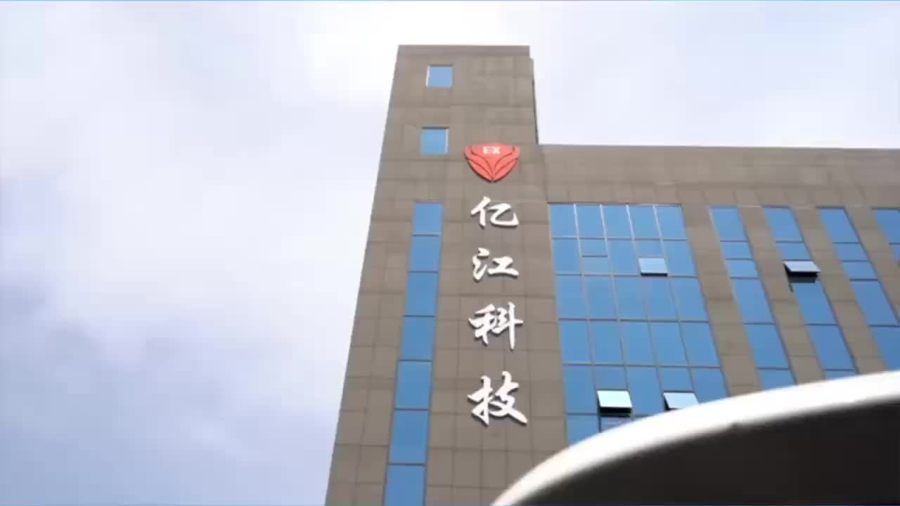 视频
