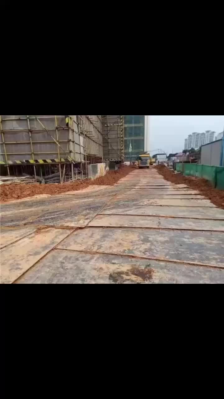 视频