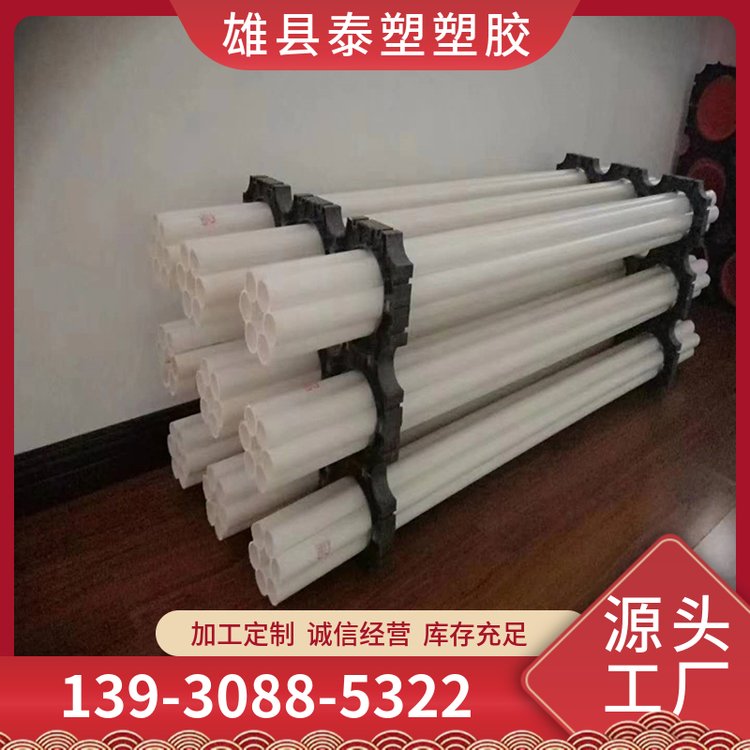 pe通讯管 不易断裂和老化 欣腾达 广泛用于光纤通讯工程
