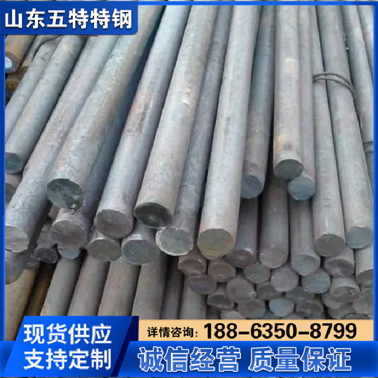 欧标S355NL圆钢 建筑结构用 大量批发批发现货 莱钢