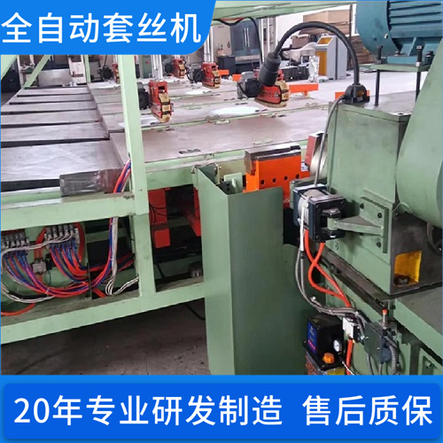 自动套丝机多 少钱 建筑行业用 快速套丝效率高 多年经验