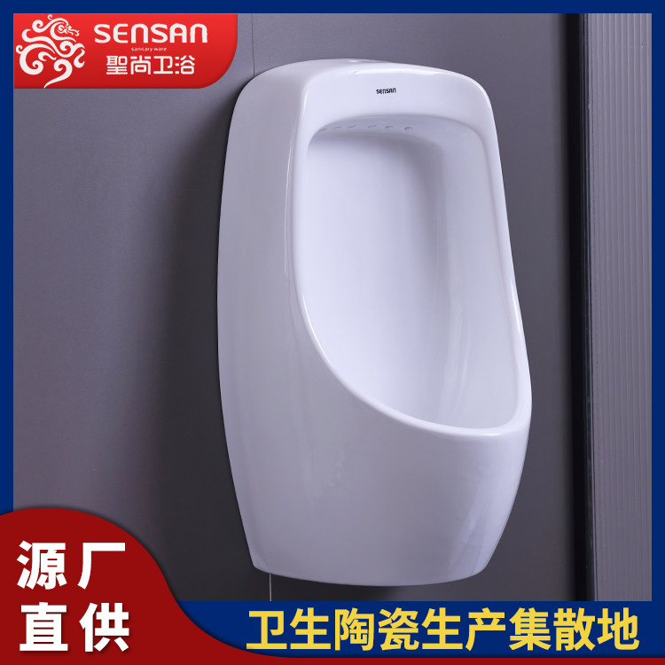 家用厕所嵌入式 防臭型小便器 卫生陶瓷厂家批发 多种型号