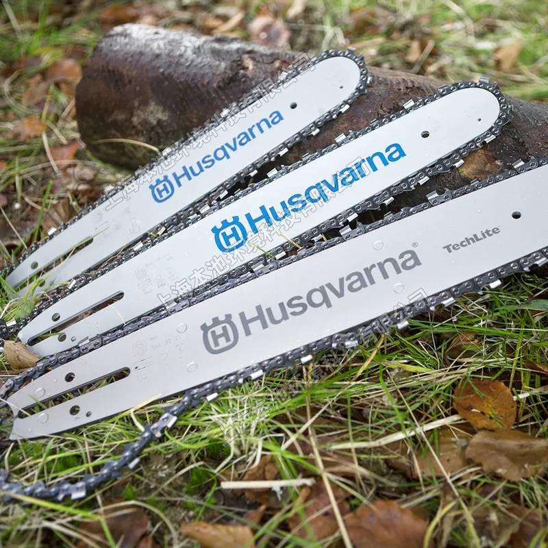 Husqvarna富世华/胡斯华纳汽油锯导板配件原装合金导板通用配件
