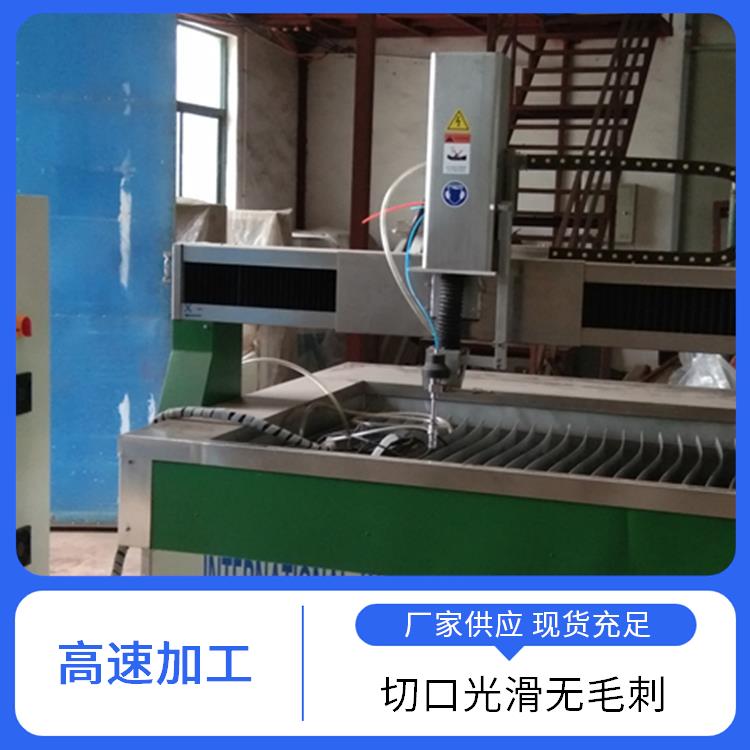 必通 水锯 适用行业广 维护成本低 灵活调节压力