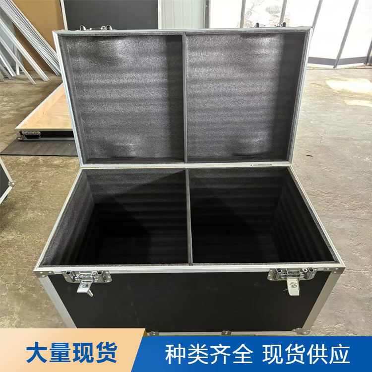富瀚 厂家发货 铝合金箱航空箱 支持加印logo 外壳图案定做 坚固耐用
