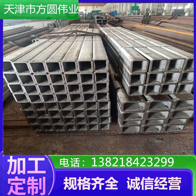 方矩管Q355D Q345B 厚壁方管 异型管销售 矩管 300X200X16