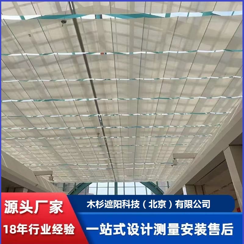 商场房遮阳帘 电动折叠遮阳棚室内采光玻璃隔热防晒天棚帘天幕帘
