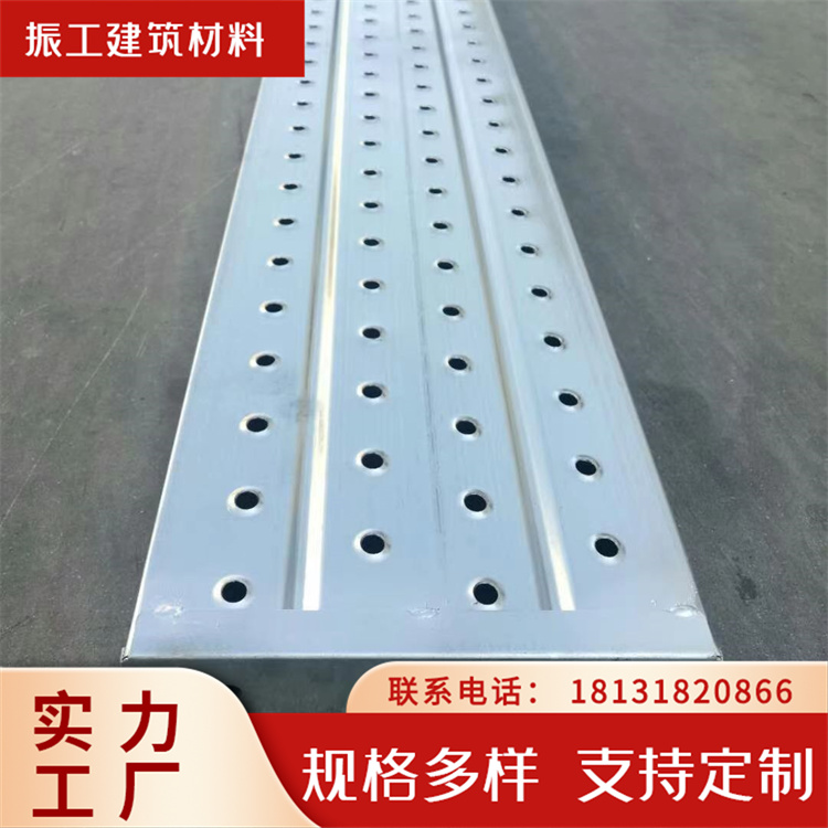 核电铁跳板 石油建筑工地脚手架 盘扣脚踏板 抗变形能力 振工
