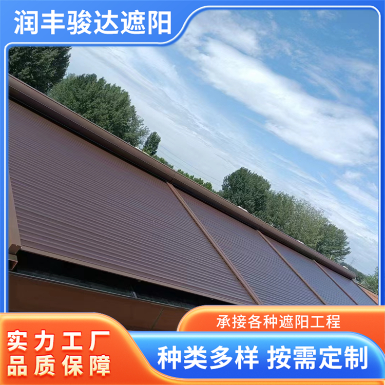 铝合金金属天幕 户外大型会展场所临时遮雨篷 润丰