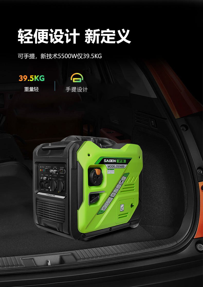 详情页_09.jpg