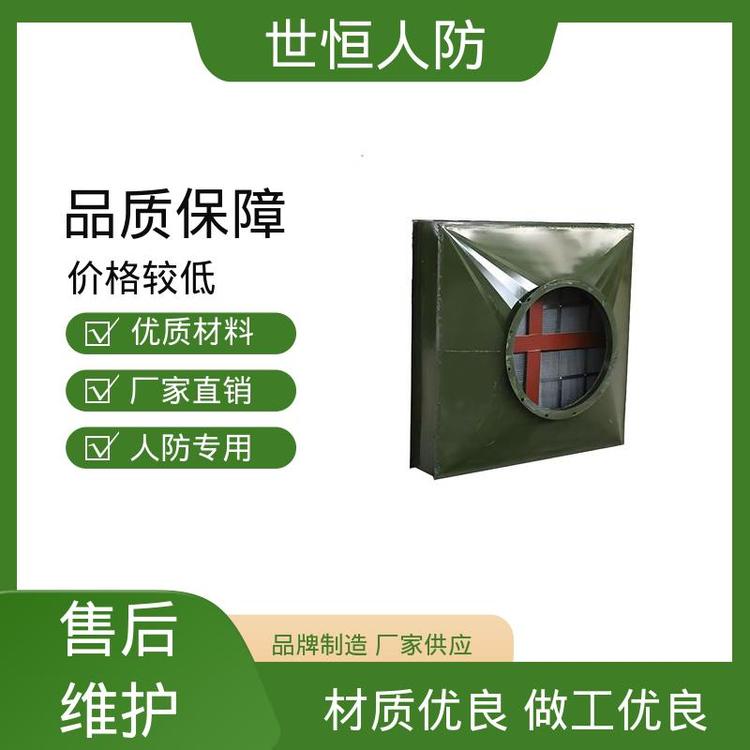 世恒 LWP型 油网除尘器 专业品质 达到人民防空标准要求