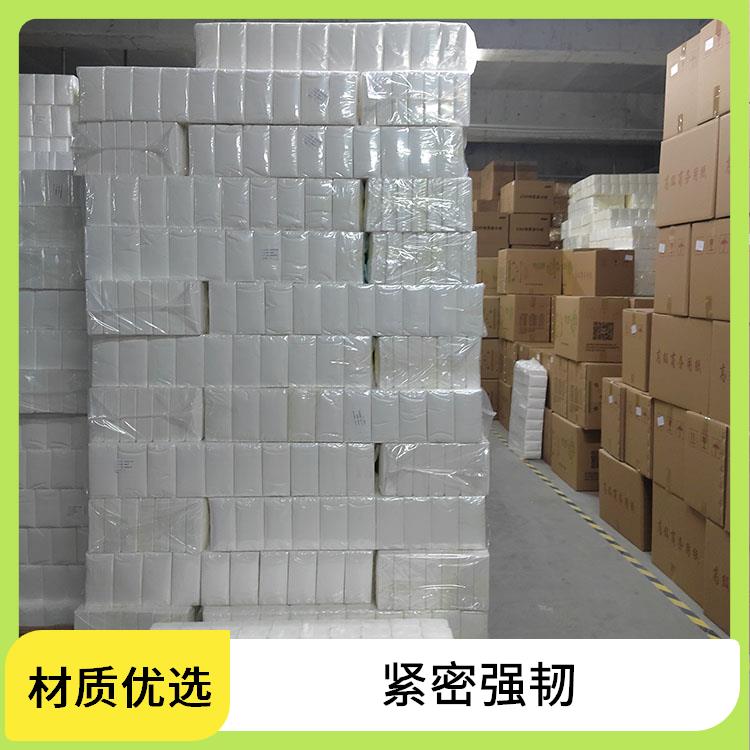 纸巾抽 适用于KTV 库存充足品质保 障 无荧光剂更安全 洁博纸业