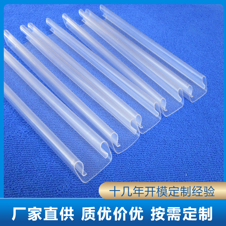 厂家定制PVC塑料异型材耐磨抗腐蚀各种五金玩具塑胶管 瑞展