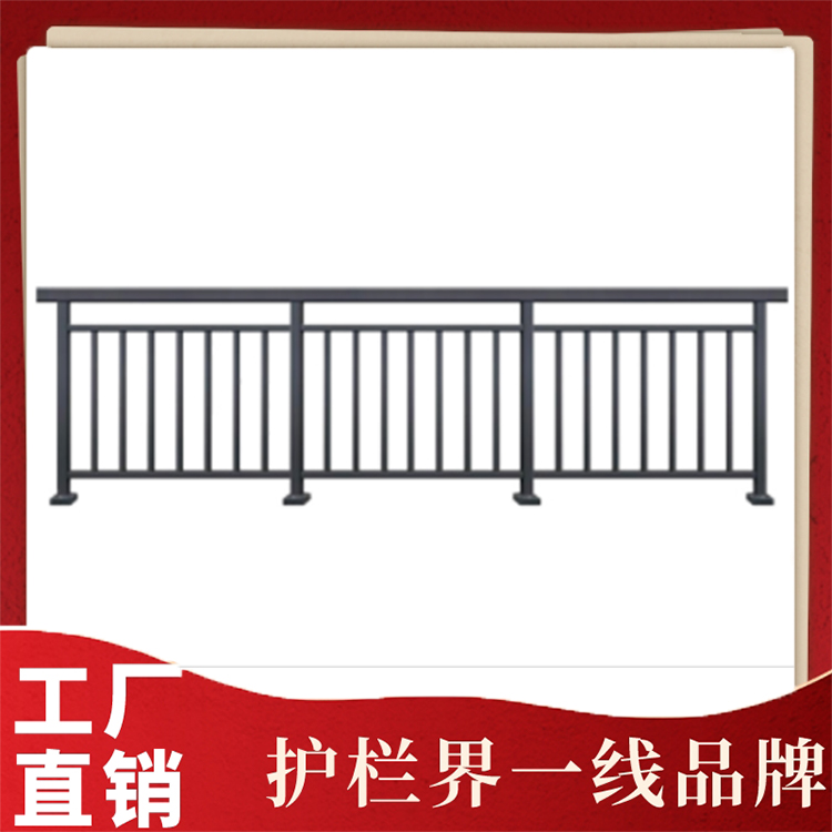 锌钢阳台栏杆 小区住宅用护栏 高硬度坚固耐用 安全防护栏杆